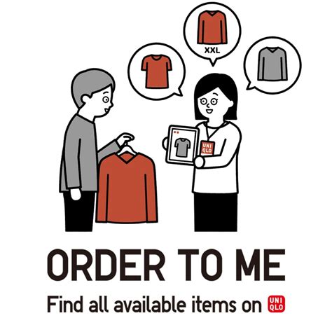 uniqlo order exchange online.